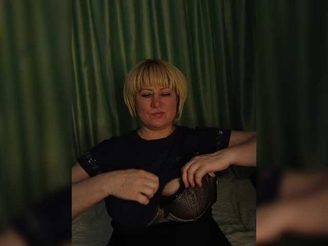 Capturas de tela de transmissão Alenka_Tigra