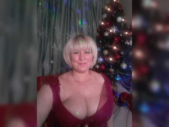 Fotos Alenka_Tigra Requests for tokens! If there are no tokens, put love it's free! All the most interesting things in private! SPIN THE WHEEL OF FORTUNE AND I SHOW 25 TITS Tokens BINGO from 17 tokens BREASTSRoll THE DICE 30 tok -the main PRIZE IS A CRUSTACEAN ASS
