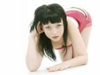 Chat de vídeo erótico alenkonfety