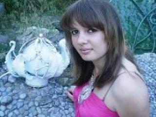 Chat de vídeo erótico aleoos