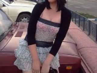 Chat de vídeo erótico alerano4ka