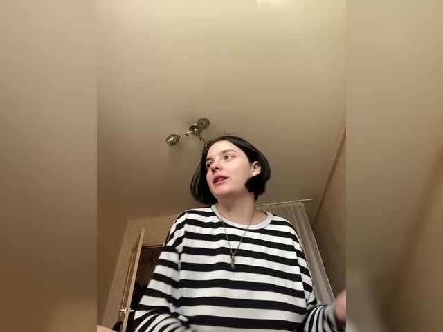 Capturas de tela de transmissão Alesha984