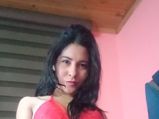 Chat de vídeo erótico alessya