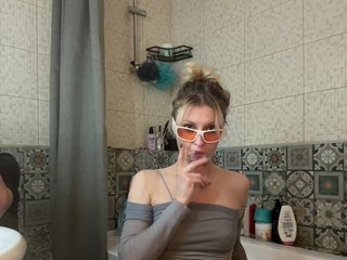 Chat de vídeo erótico alevtino4kaa