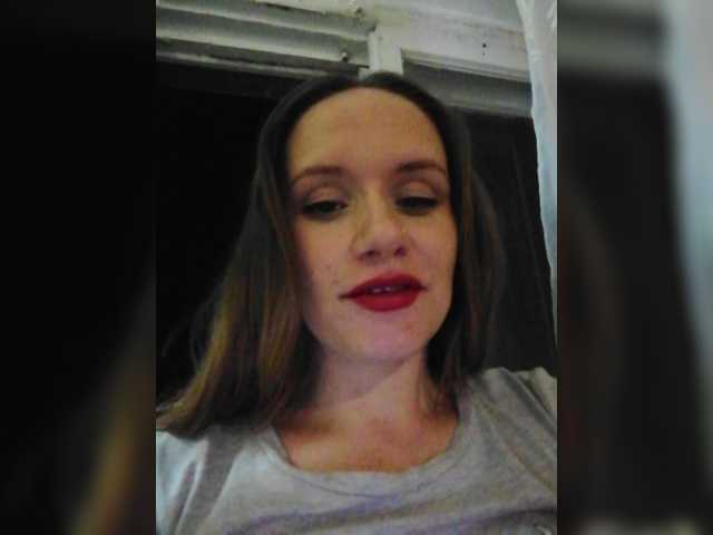 Before private chat 200