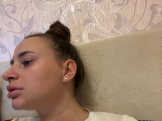 Chat de vídeo erótico Alexalll