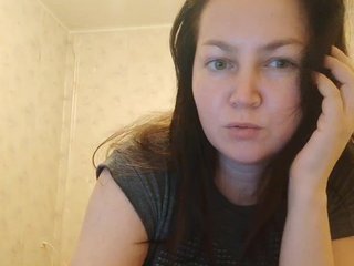 Chat de vídeo erótico -VeryVery-