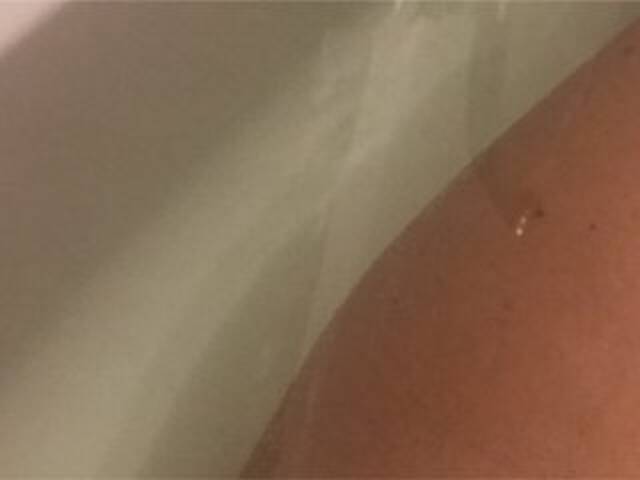 Capturas de tela de transmissão Alianakiss