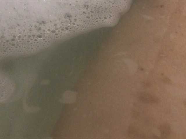 Capturas de tela de transmissão Alianakiss