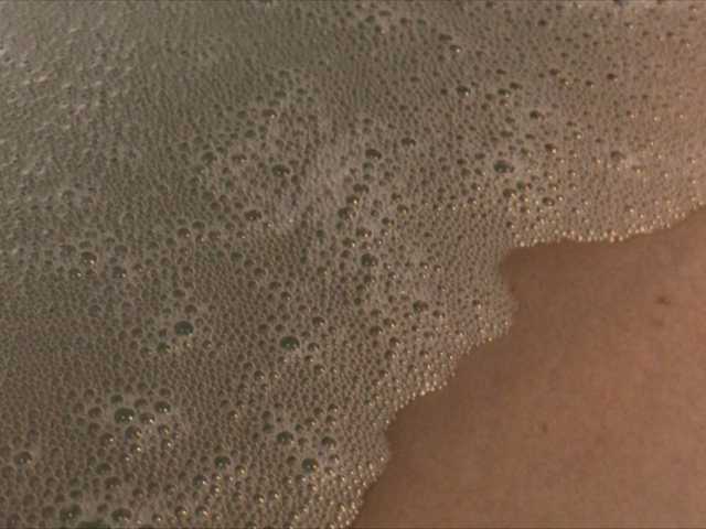 Capturas de tela de transmissão Alianakiss