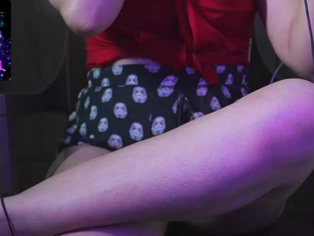 Capturas de tela de transmissão aliasexii