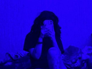 Chat de vídeo erótico Aliasssik