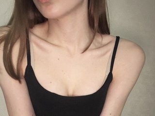 Chat de vídeo erótico AlicaShine