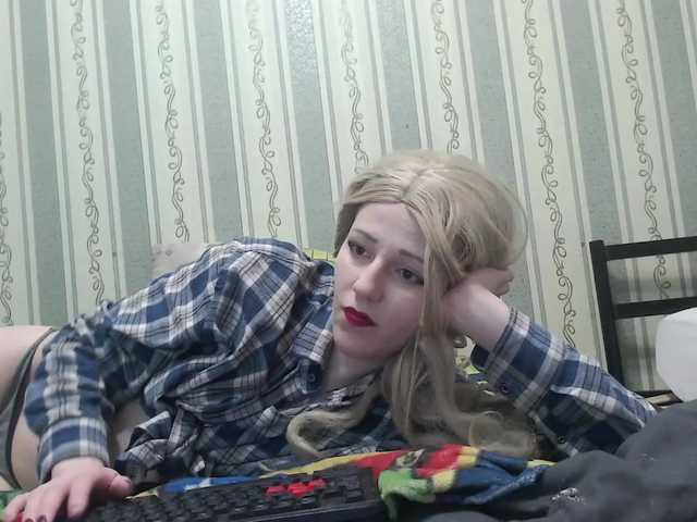 Capturas de tela de transmissão Alice-Hoffman