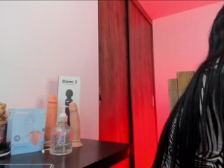 Chat de vídeo erótico alice2706