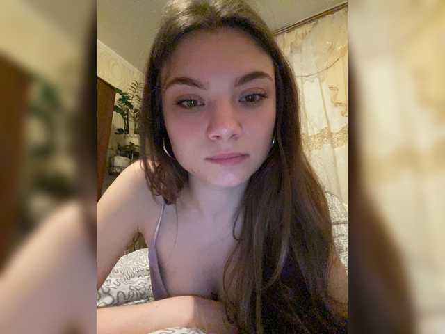 Capturas de tela de transmissão Please_me