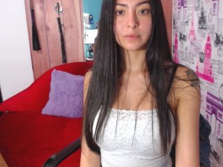 Capturas de tela de transmissão alicehot1
