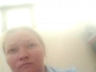 Chat de vídeo erótico AliceLaKatana