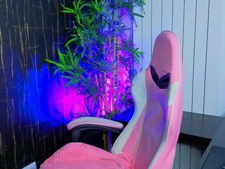 Chat de vídeo erótico AliceReus