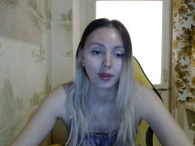 Capturas de tela de transmissão AliceSmiles