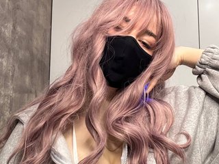 Chat de vídeo erótico alicelalise