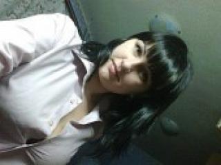 Chat de vídeo erótico alicha