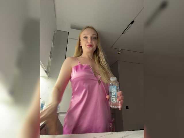 Capturas de tela de transmissão Alien-From-City