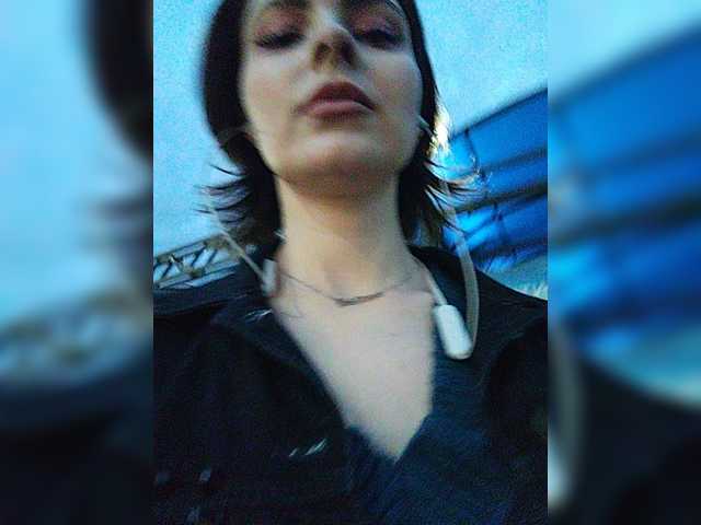 Capturas de tela de transmissão AlienKamila