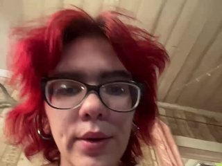 Chat de vídeo erótico sexyalienka