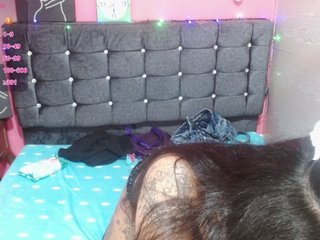 Chat de vídeo erótico aliii_barrera