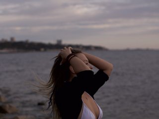 Chat de vídeo erótico MamaKoska