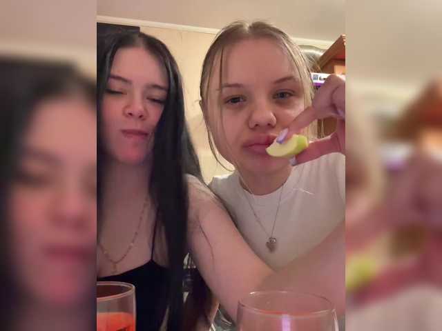 Capturas de tela de transmissão Alimali12