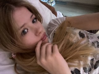 Chat de vídeo erótico Alimalina