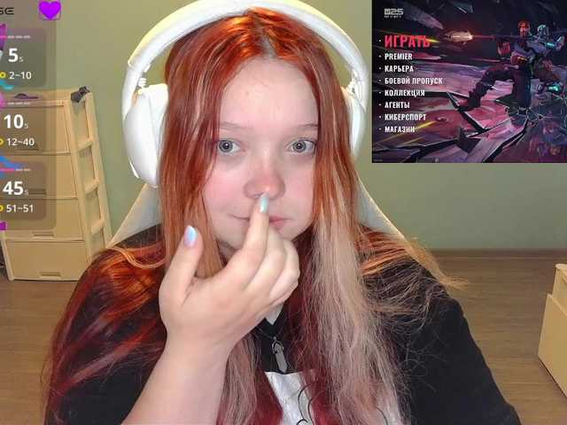 Capturas de tela de transmissão AlinaAdams