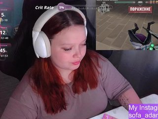 Chat de vídeo erótico AlinaAdams