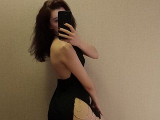 Chat de vídeo erótico AlinaLisa69