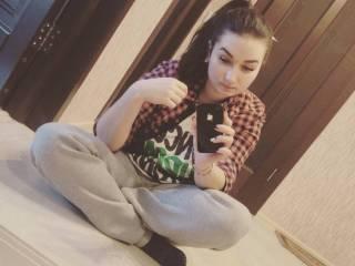 Chat de vídeo erótico aliname