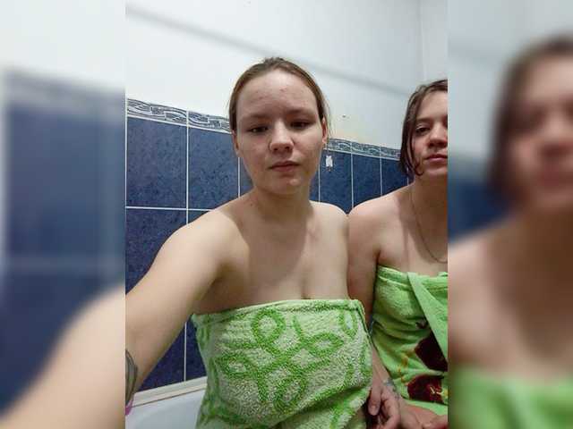 Capturas de tela de transmissão Alinazz