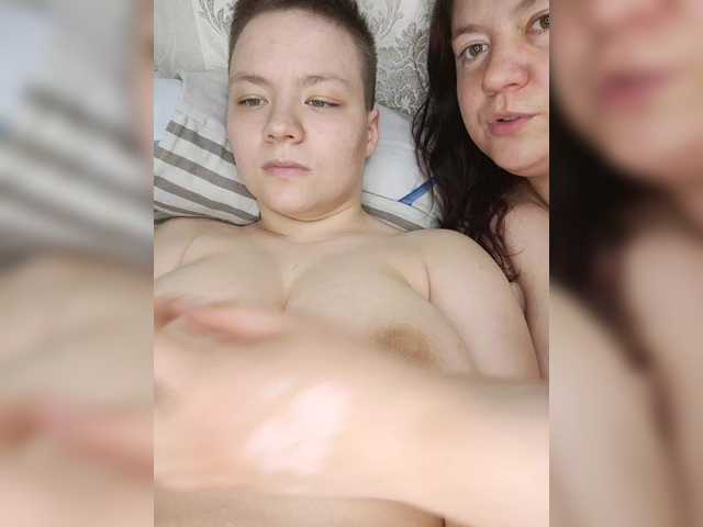 Capturas de tela de transmissão Alinazz