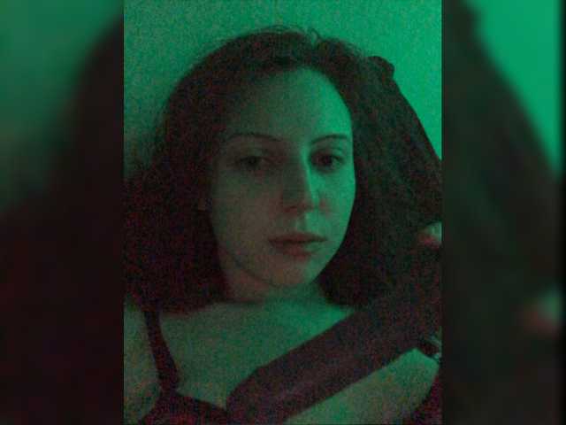 Capturas de tela de transmissão Alinesma