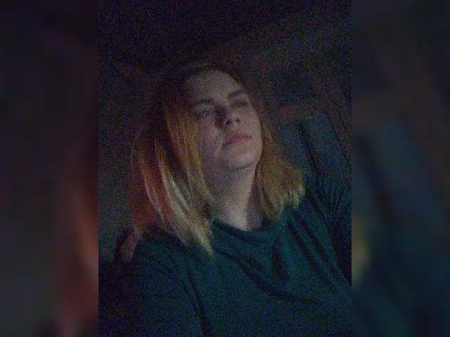 Capturas de tela de transmissão ALIONKAWS