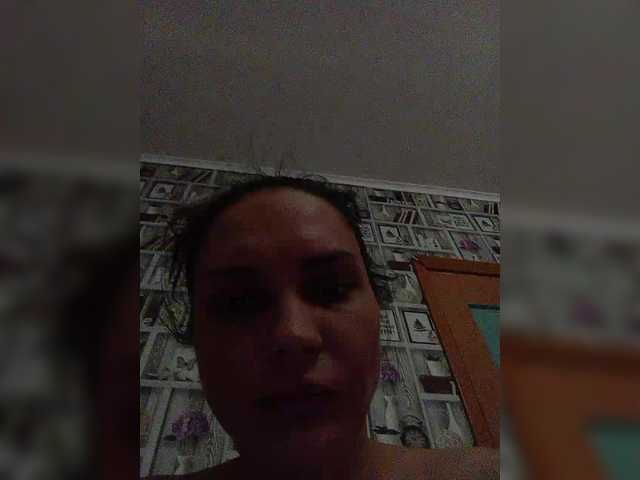 Capturas de tela de transmissão Alisa-TOP