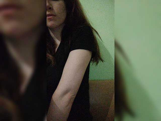 Capturas de tela de transmissão alisa7777