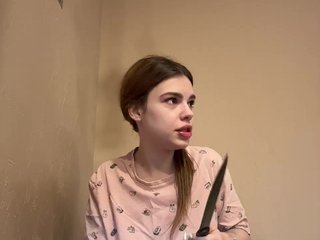 Chat de vídeo erótico AlisaAngel