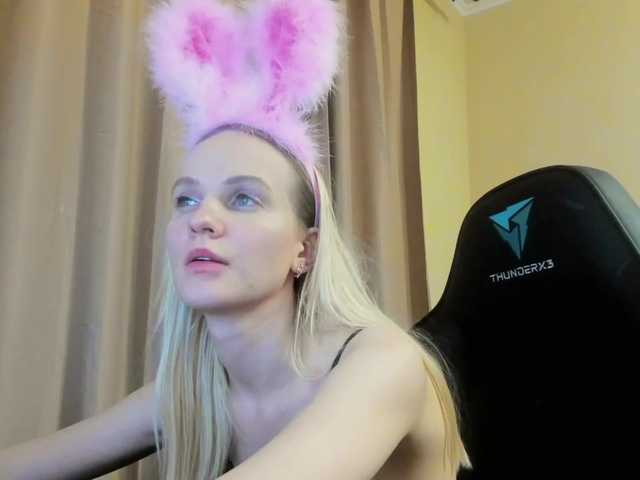 Capturas de tela de transmissão AlisaBoom