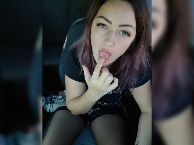 Capturas de tela de transmissão AlisaFist