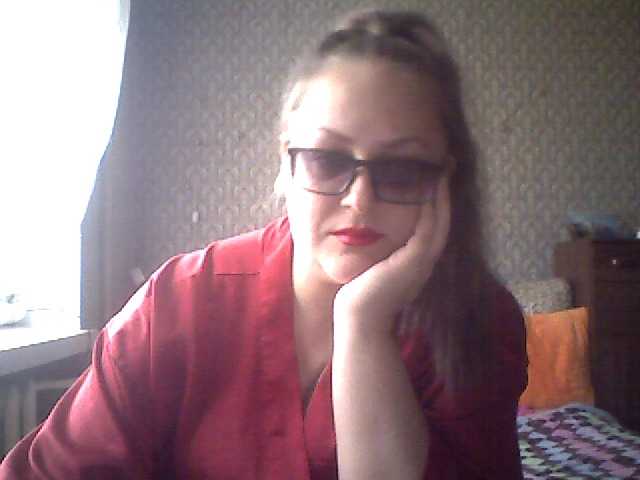 Capturas de tela de transmissão goodgirlche