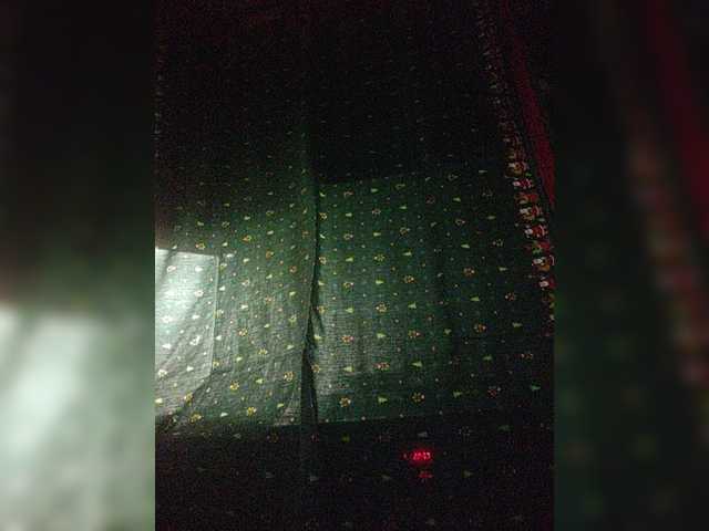 Capturas de tela de transmissão AlisaKisaa