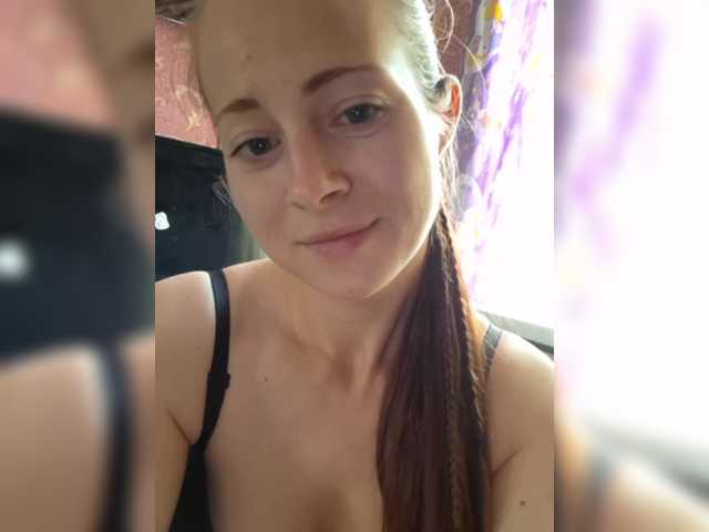 Capturas de tela de transmissão AlisaScott