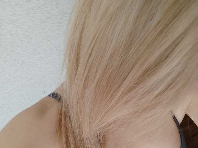Foto do perfil alisastar